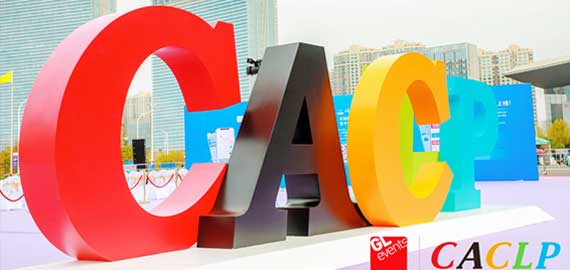 CACLP展會圓滿結(jié)束，歐凱生物精彩繼 